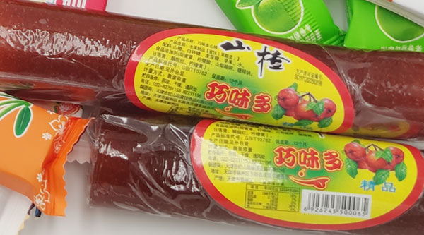 山楂果丹皮如何加工？